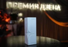 Премия «Люди слова» и Национальная Премия Дзена отмечают триумф года premiya lyudi slova i naczionalnaya premiya dzena otmechayut triumf goda-gazetart-ru-0