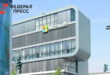 Microsoft продолжает регистрацию брендов через Роспатент prodolzhaet registracziyu brendov cherez rospatent-gazetart-ru-0