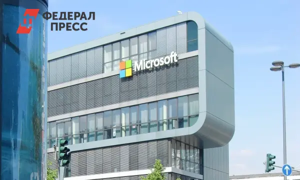 Microsoft продолжает регистрацию брендов через Роспатент-0