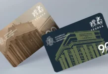 Проект Департамента транспорта Москвы включает новые карты «Тройки» и РГБ proekt departamenta transporta moskvy vklyuchaet novye karty trojki i rgb-gazetart-ru-0