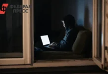 Профессор пострадал от действий мошенников, задержаны курьер и охранник professor postradal ot dejstvij moshennikov zaderzhany kurer i ohrannik-gazetart-ru-0