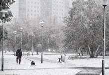 Прогностический центр «Метео» обещает столице необычную неделю prognosticheskij czentr meteo obeshhaet stolicze neobychnuyu nedelyu-gazetart-ru-0