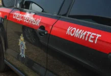 Прокуратура Забайкальского края проводит расследование риелторов по маткапиталу prokuratura zabajkalskogo kraya provodit rassledovanie rieltorov po matkapitalu-gazetart-ru-0