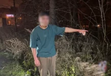 Раскрыто преступление в лесопарке Екатеринбурга raskryto prestuplenie v lesoparke ekaterinburga-gazetart-ru-0