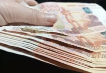 Региональный материнский капитал в Свердловской области regionalnyj materinskij kapital v sverdlovskoj oblasti-gazetart-ru-0