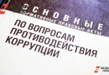 Роман Бусаргин инициирует отставку главы Аткарского района roman busargin inicziiruet otstavku glavy atkarskogo rajona-gazetart-ru-0