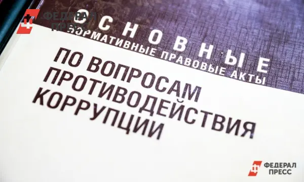 Роман Бусаргин инициирует отставку главы Аткарского района-0