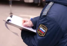 Роман Новак проводит расследование финансовых обязательств в ОАЭ roman novak provodit rassledovanie finansovyh obyazatelstv v oae-gazetart-ru-0