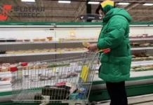 Росстат фиксирует замедление цен и устойчивый тренд в Хабаровском крае rosstat fiksiruet zamedlenie czen i ustojchivyj trend v habarovskom krae-gazetart-ru-0