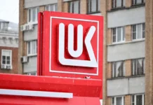 Рынок реагирует на санкции против Лукойла и сигналы Дональда Трампа rynok reagiruet na sankczii protiv lukojla i signaly donalda trampa-gazetart-ru-0