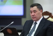 Садыр Жапаров отнял награды у Атамбаева после решения Зеленского sadyr zhaparov otnyal nagrady u atambaeva posle resheniya zelenskogo-gazetart-ru-0