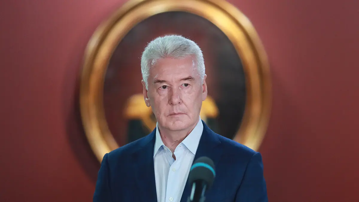 Сергей Собянин. Главное за день