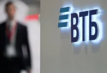 Стабильность Т-Банка, Сбера, ВТБ и Альфа-Банка восстановлена после сбоев stabilnost tbanka sbera vtb i alfabanka vosstanovlena posle sboev-gazetart-ru-0