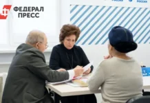 Светлана Иванова из Тюменской гордумы подводит тревожные итоги года svetlana ivanova iz tyumenskoj gordumy podvodit trevozhnye itogi goda-gazetart-ru-0