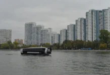 Тагир Ситдеков и АФК «Система» предлагают «зеленые» облигации для столицы tagir sitdekov i afk sistema predlagayut zelenye obligaczii dlya stoliczy-gazetart-ru-0