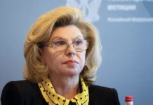 Татьяна Москалькова обвинила Киев в блокировке возврата tatyana moskalkova obvinila kiev v blokirovke vozvrata-gazetart-ru-0