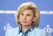 Татьяна Москалькова требует от Киева срочного обмена пленных из России tatyana moskalkova trebuet ot kieva srochnogo obmena plennyh iz rossii-gazetart-ru-0