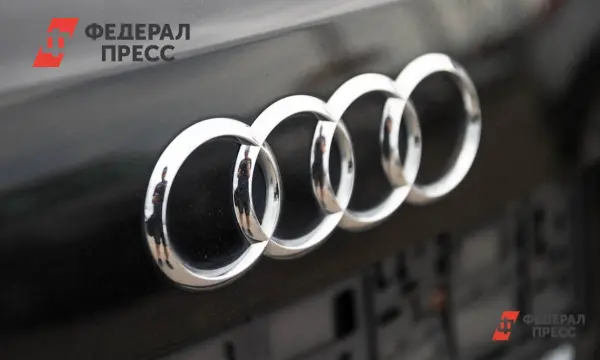 Audi укрепляет свои позиции благодаря новым данным ФИПС-0