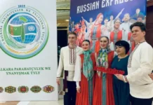 Уральский русский народный хор покорил Ашхабад uralskij russkij narodnyj hor pokoril ashhabad-gazetart-ru-0