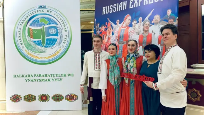 Уральский русский народный хор покорил Ашхабад-0