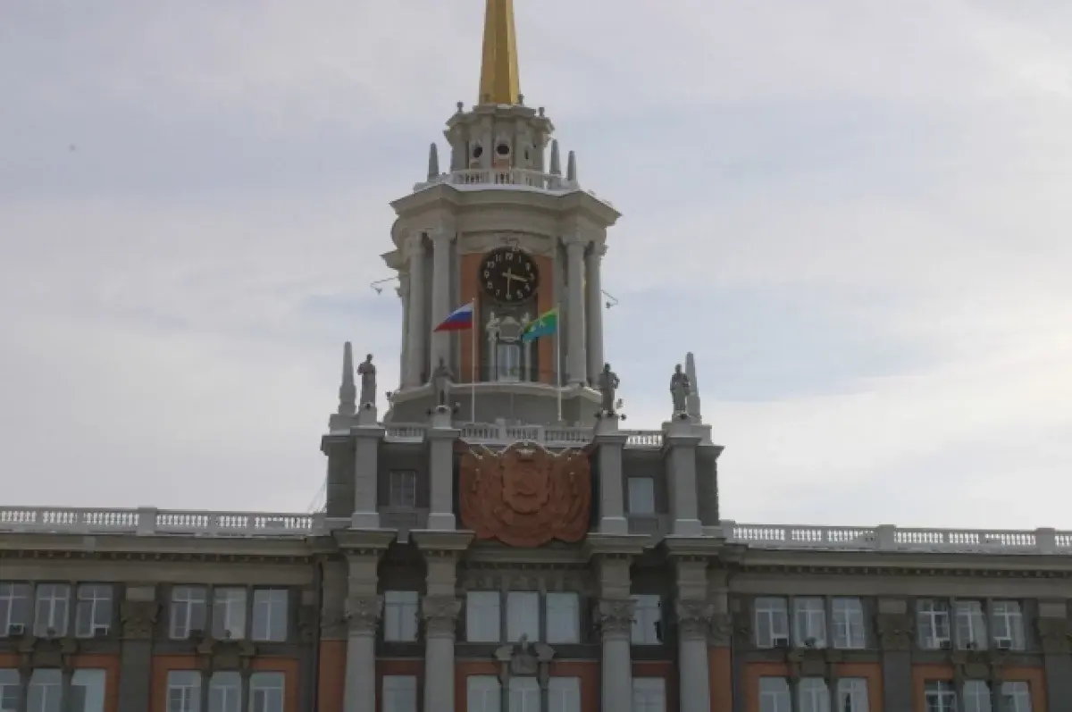 В Екатеринбурге одобрен проект бюджета, о котором рассказала Юлия Медведева-0