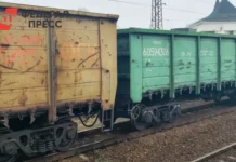 В Хабаровске грузовой поезд столкнулся с автобусом, помощь оказывает МЧС v habarovske gruzovoj poezd stolknulsya s avtobusom pomoshh okazyvaet mchs-gazetart-ru-0