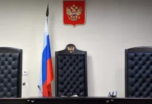 Верховный суд России одобрил судебную систему в Чечне verhovnyj sud rossii odobril sudebnuyu sistemu v chechne-gazetart-ru-0