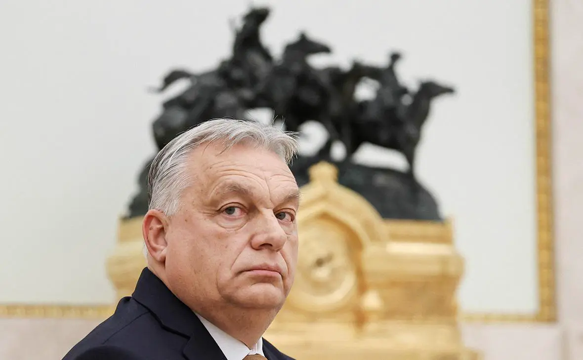 Виктор Орбан (Александр Казаков / Sputnik / Reuters)