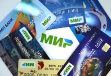 Владимир Шикин из НБКИ о перекредитовании без просрочек vladimir shikin iz nbki o perekreditovanii bez prosrochek-gazetart-ru-0