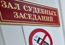 Владимир Яковлев осужден за нападение на судебного пристава vladimir yakovlev osuzhden za napadenie na sudebnogo pristava-gazetart-ru-0