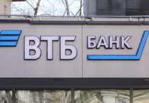 ВТБ Онлайн запустил QR-платежи для покупок во Вьетнаме vtb onlajn zapustil platezhi dlya pokupok vo vetname-gazetart-ru-0