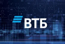 ВТБ расширяет выездной сервис, добавляя новые города и возможности vtb rasshiryaet vyezdnoj servis dobavlyaya novye goroda i vozmozhnosti-gazetart-ru-0