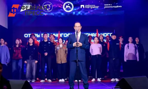 Якутия представила инновационный центр «Патриот» для молодежи-0