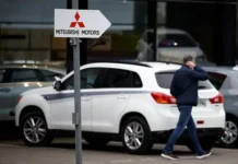 Mitsubishi зарегистрировала в Роспатенте бренды Ralliart и MIVEC zaregistrirovala v rospatente brendy i -gazetart-ru-0