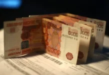 Александр Аксененко и Никита Чаплин в Госдуме разъяснили сроки оплаты ЖКХ aleksandr aksenenko i nikita chaplin v gosdume razyasnili sroki oplaty zhkh-gazetart-ru-0