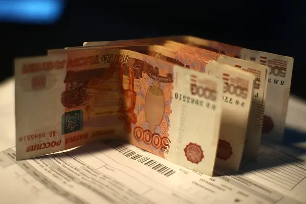 Вводная картинка