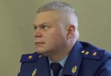 Александр Благородов возглавил ключевое управление Генпрокуратуры aleksandr blagorodov vozglavil klyuchevoe upravlenie genprokuratury-gazetart-ru-0