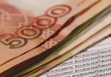 Александр Якубовский из Госдумы рассказал, когда переведут субсидии на ЖКУ aleksandr yakubovskij iz gosdumy rasskazal kogda perevedut subsidii na zhku-gazetart-ru-0