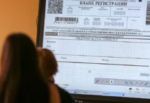 Анна Скрозникова сообщает о новых минимальных баллах ЕГЭ для вузов anna skroznikova soobshhaet o novyh minimalnyh ballah ege dlya vuzov-gazetart-ru-0