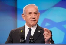 Биньямин Нетаньяху и Совет мира по Газе и шаги к стабильности binyamin netanyahu i sovet mira po gaze i shagi k stabilnosti-gazetart-ru-0