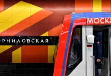 Департамент транспорта Москвы приглашает воспользоваться метро 12 января departament transporta moskvy priglashaet vospolzovatsya metro 12 yanvarya-gazetart-ru-0
