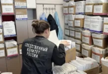 Дмитрий Иванов и Минздрав России усиливают контроль в Новокузнецке dmitrij ivanov i minzdrav rossii usilivayut kontrol v novokuzneczke-gazetart-ru-0