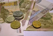 ekaterina stenyakina i natalya melnikova razyasnyayut lgoty dlya pensionerov po nalogu na imushhestvo-gazetart-ru-0