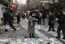 ЕС предлагает оптимизм Ирану и КСИР для стабильности es predlagaet optimizm iranu i ksir dlya stabilnosti-gazetart-ru-0