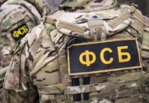 ФСБ пресекла шпионаж: сотрудник британских спецслужб разоблачен fsb presekla shpionazh sotrudnik britanskih speczsluzhb razoblachen-gazetart-ru-0