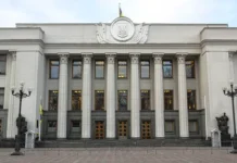 Громкое увольнение Романа Исаенко и скандал вокруг Гослекслужбы в Украине gromkoe uvolnenie romana isaenko i skandal vokrug gosleksluzhby v ukraine-gazetart-ru-0