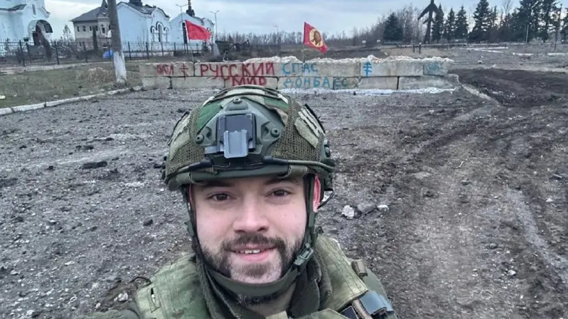 «Поняли, что смысла тянуть нет»: как доброволец встретил на СВО свою любовь и обвенчался в военно-полевом храме