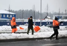 МЧС России и Росгидромет предупреждают москвичей о сильном снегопаде mchs rossii i rosgidromet preduprezhdayut moskvichej o silnom snegopade-gazetart-ru-0