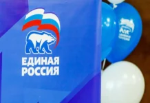 Медведев и Лавров огласят состав пятерки на выборах в Госдуму medvedev i lavrov oglasyat sostav pyaterki na vyborah v gosdumu-gazetart-ru-0