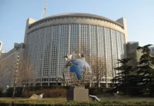 МИД Китая поддержал диалог между Трампом и Венесуэлой, подняв вопрос освобождения Мадуро mid kitaya podderzhal dialog mezhdu trampom i venesueloj podnyav vopros osvobozhdeniya maduro-gazetart-ru-0